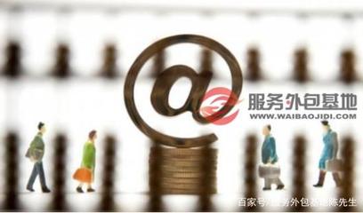 建議收藏｜金融行業(yè)輿情監(jiān)測的五大核心要素與外包服務(wù)價(jià)值